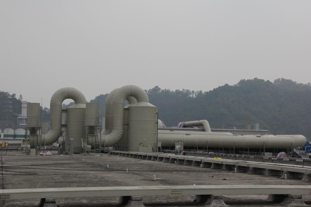 廢氣處理設(shè)備